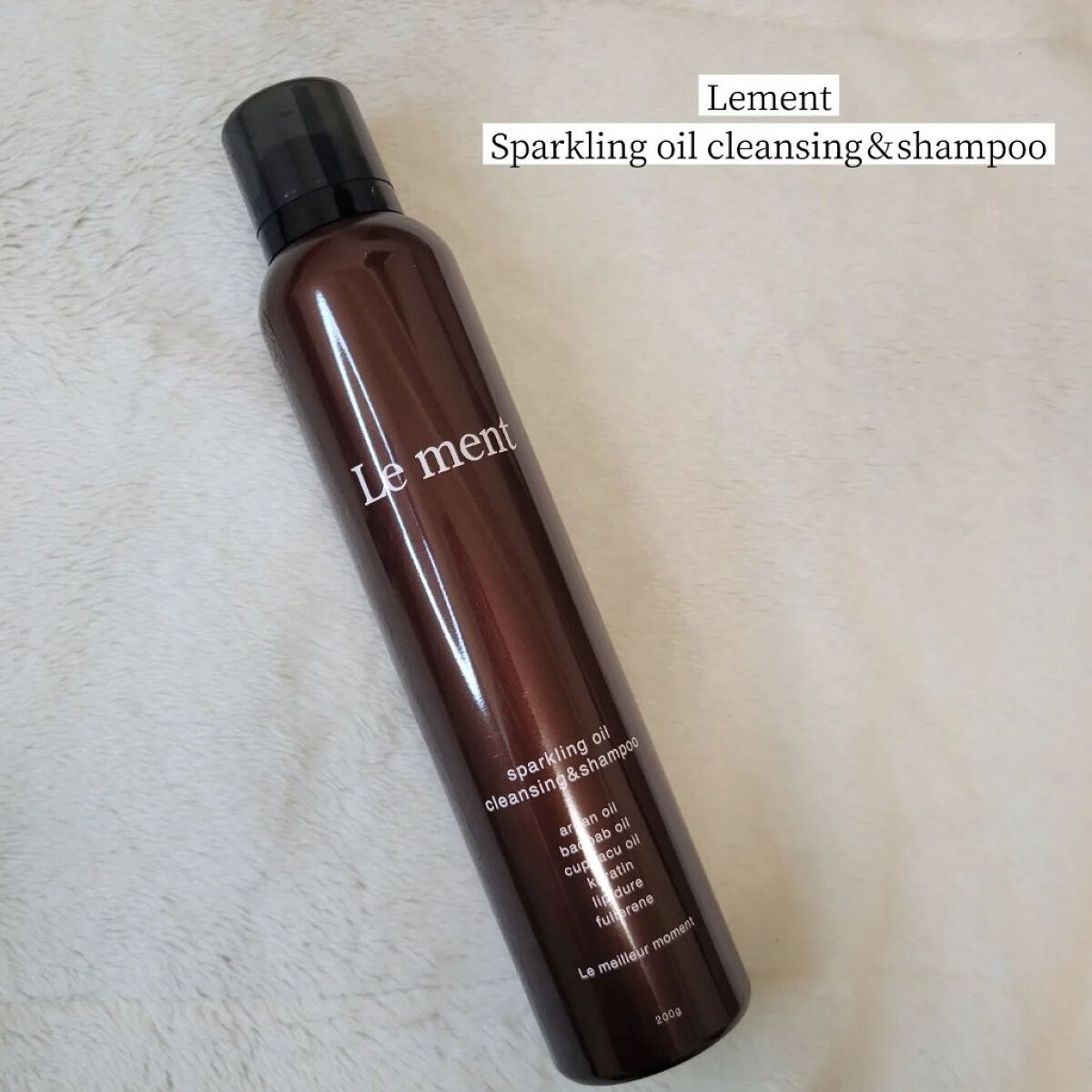 ルメント スパークリングオイル クレンジング&シャンプー/Le ment/市販シャンプーを使ったクチコミ（2枚目）