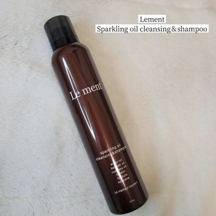 ルメント スパークリングオイル クレンジング&シャンプー/Le ment/市販シャンプーを使ったクチコミ(2枚目)