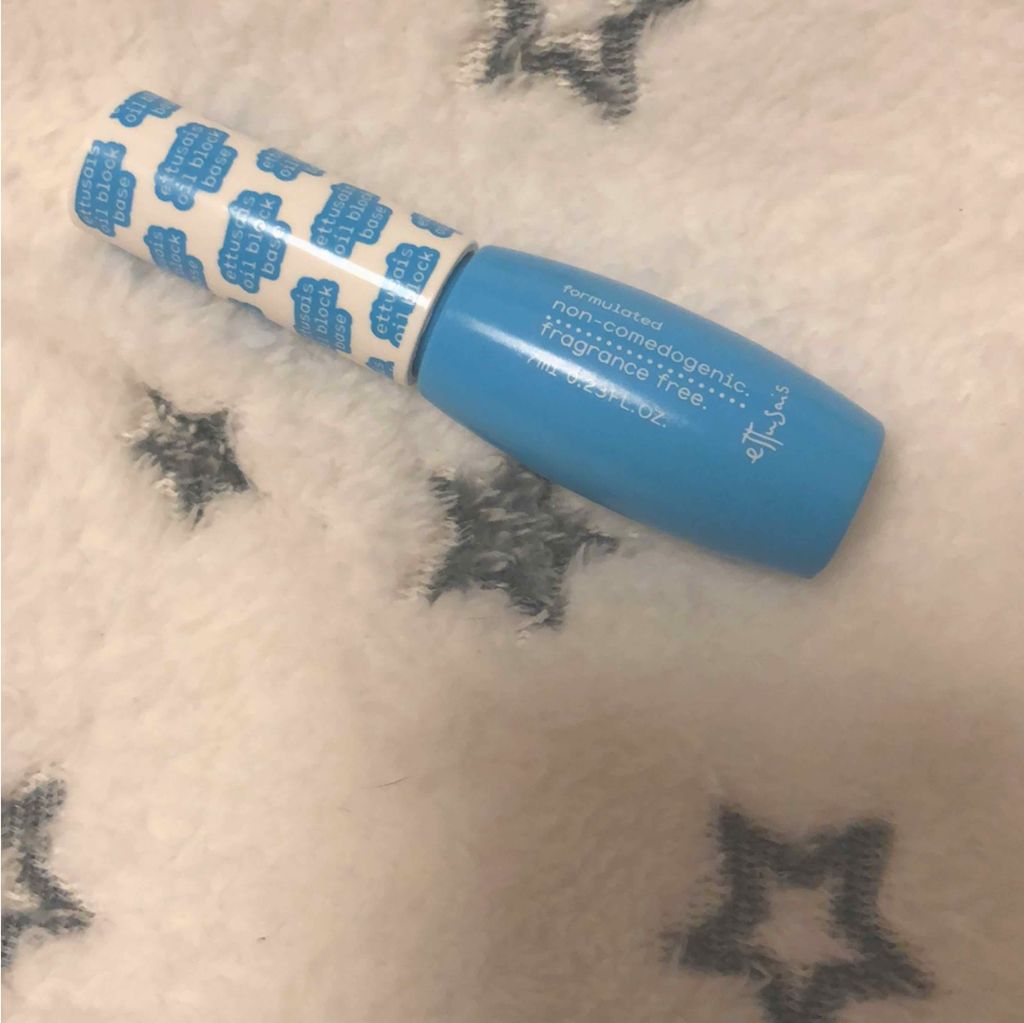 エテュセ ポアレスプライマー/ettusais/化粧下地を使ったクチコミ（1枚目）