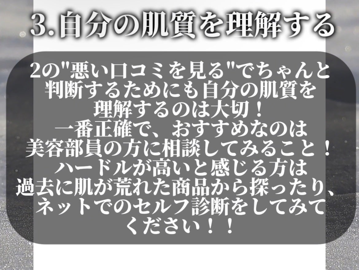 ジェイジュン インテンシブシャイニングマスク/JAYJUN/シートマスク・パックを使ったクチコミ(4枚目)