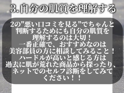 ジェイジュン インテンシブシャイニングマスク/JAYJUN/シートマスク・パックを使ったクチコミ(4枚目)