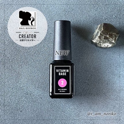 Gel Nail system 18/ネイル工房/ジェルネイルを使ったクチコミ(1枚目)