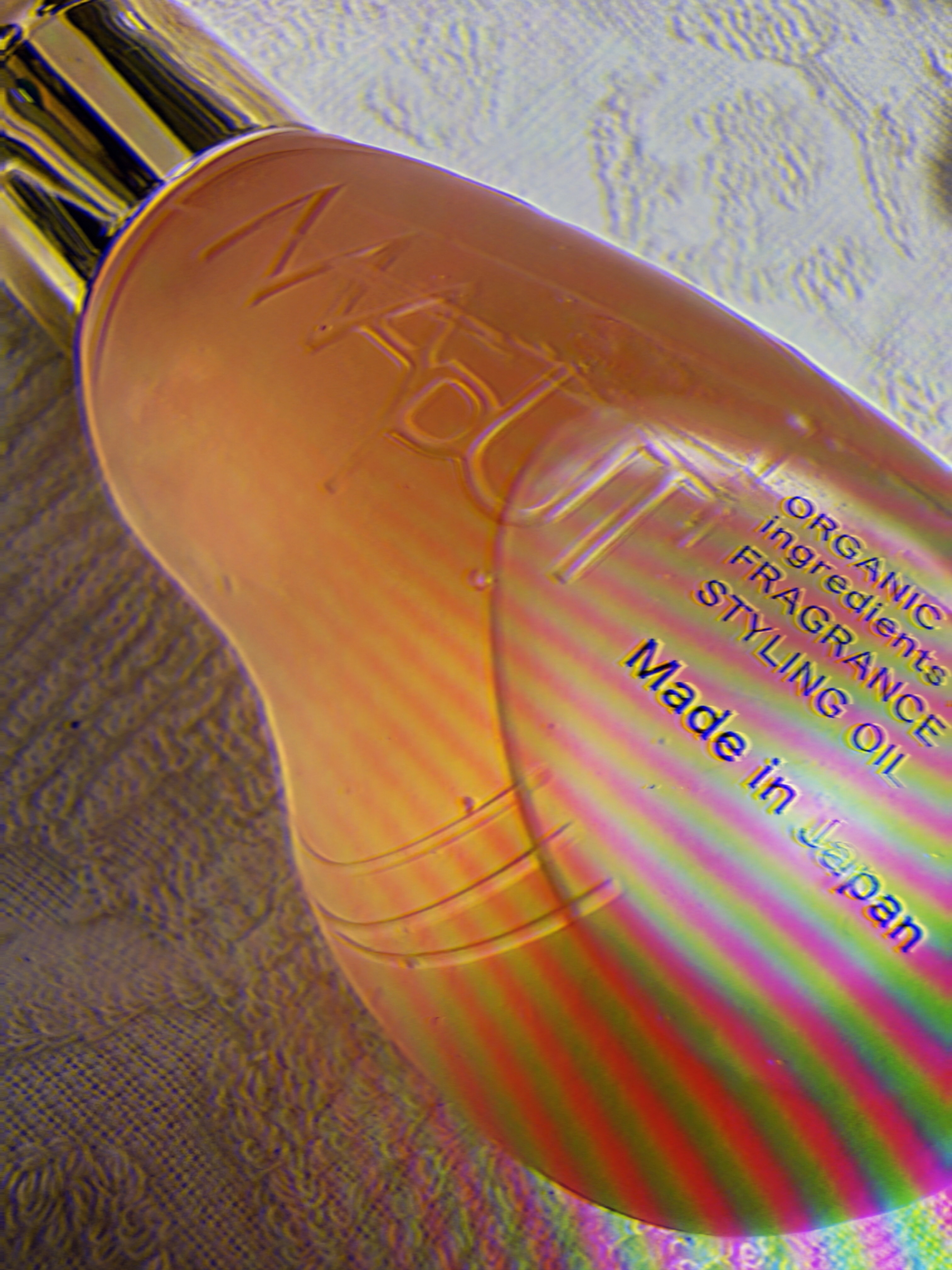 オーガニックフレグランススタイリングオイル MAPUTI/MAPUTI/ヘアオイルを使ったクチコミ（1枚目）