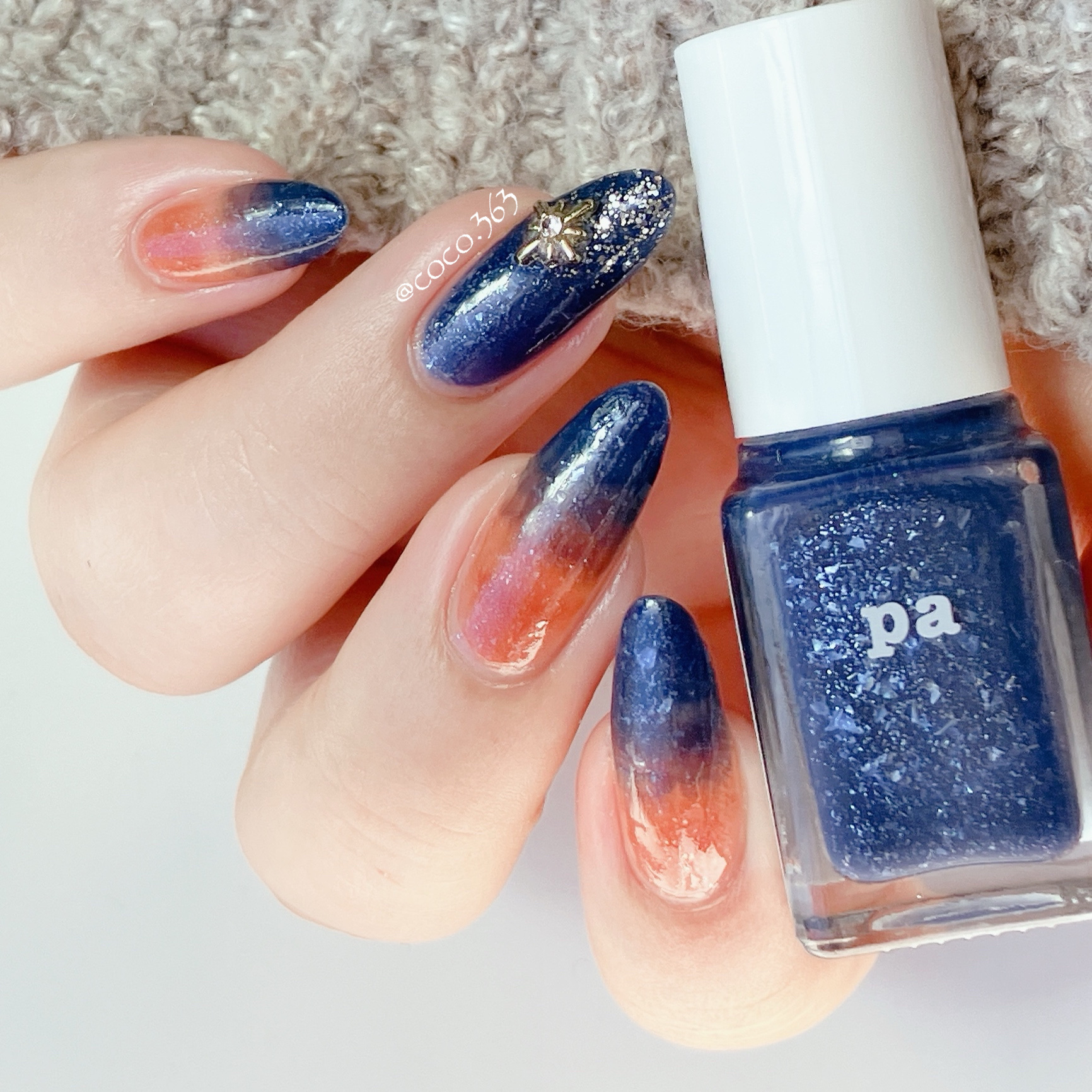 グラデーションネイルのネイルデザイン | ウィンマックス スーパー