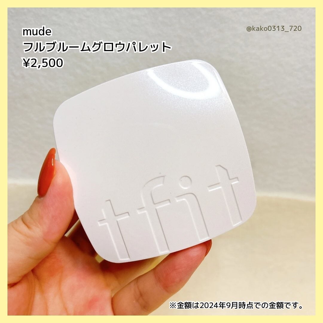 レイヤリングフィットカバークッションEX/TFIT/クッションファンデーションを使ったクチコミ(3枚目)