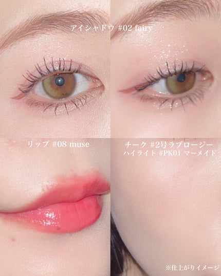 デュアルチーク/2aN/パウダーチークを使ったクチコミ(5枚目)