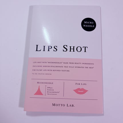 LIPS SHOT/MOTTO LAB./リップマスクを使ったクチコミ(1枚目)