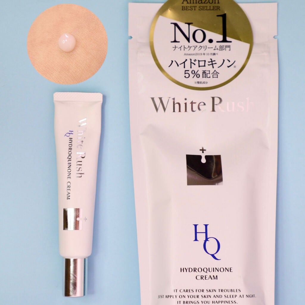 エバレッシュホワイトEXⅡ(医薬品)/matsukiyo/その他を使ったクチコミ(3枚目)