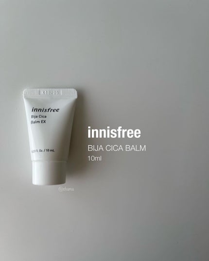 ビジャ シカバーム EX/innisfree/フェイスバームを使ったクチコミ(5枚目)