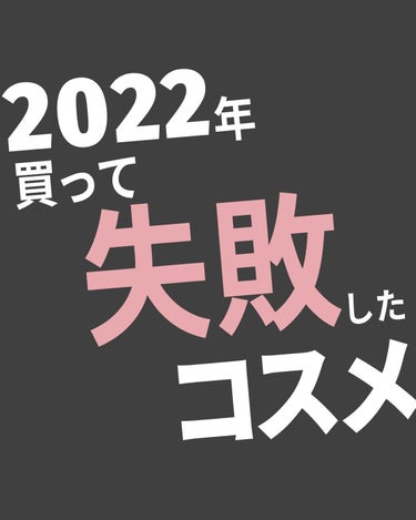 クリーミータッチライナー/キャンメイク/ジェルアイライナーを使ったクチコミ（1枚目）