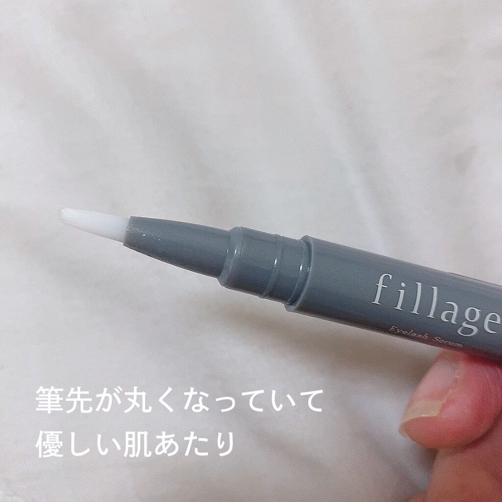 Eyelash Serum/フィラージュ/まつげ美容液を使ったクチコミ（2枚目）