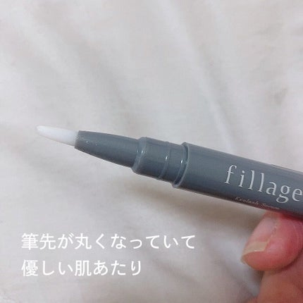 Eyelash Serum/フィラージュ/まつげ美容液を使ったクチコミ(2枚目)