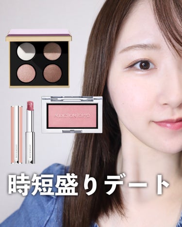 リュクス アイシャドウ リッチ ラスター/BOBBI BROWN/単色アイシャドウを使ったクチコミ（1枚目）