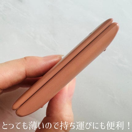 チークステイン ブラッシャー/VDL/パウダーチークを使ったクチコミ(4枚目)