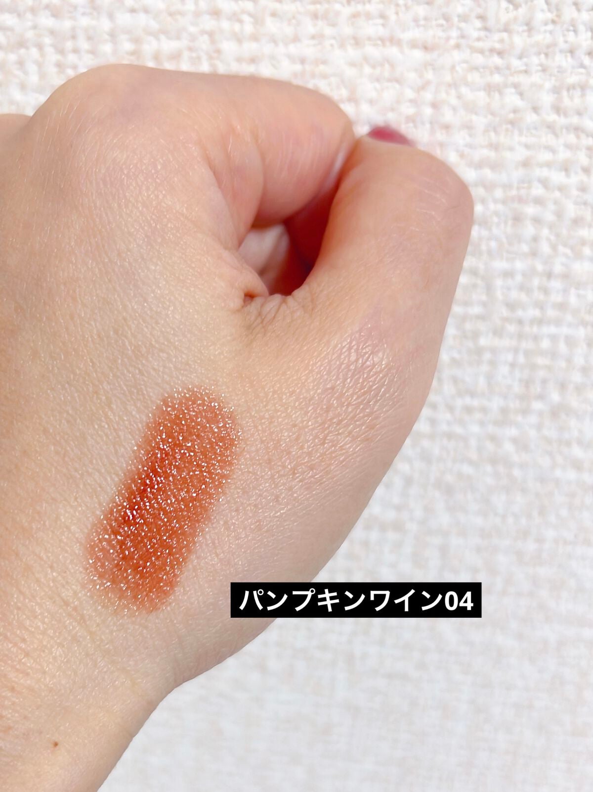 ケイト リップモンスター/KATE/口紅を使ったクチコミ(2枚目)