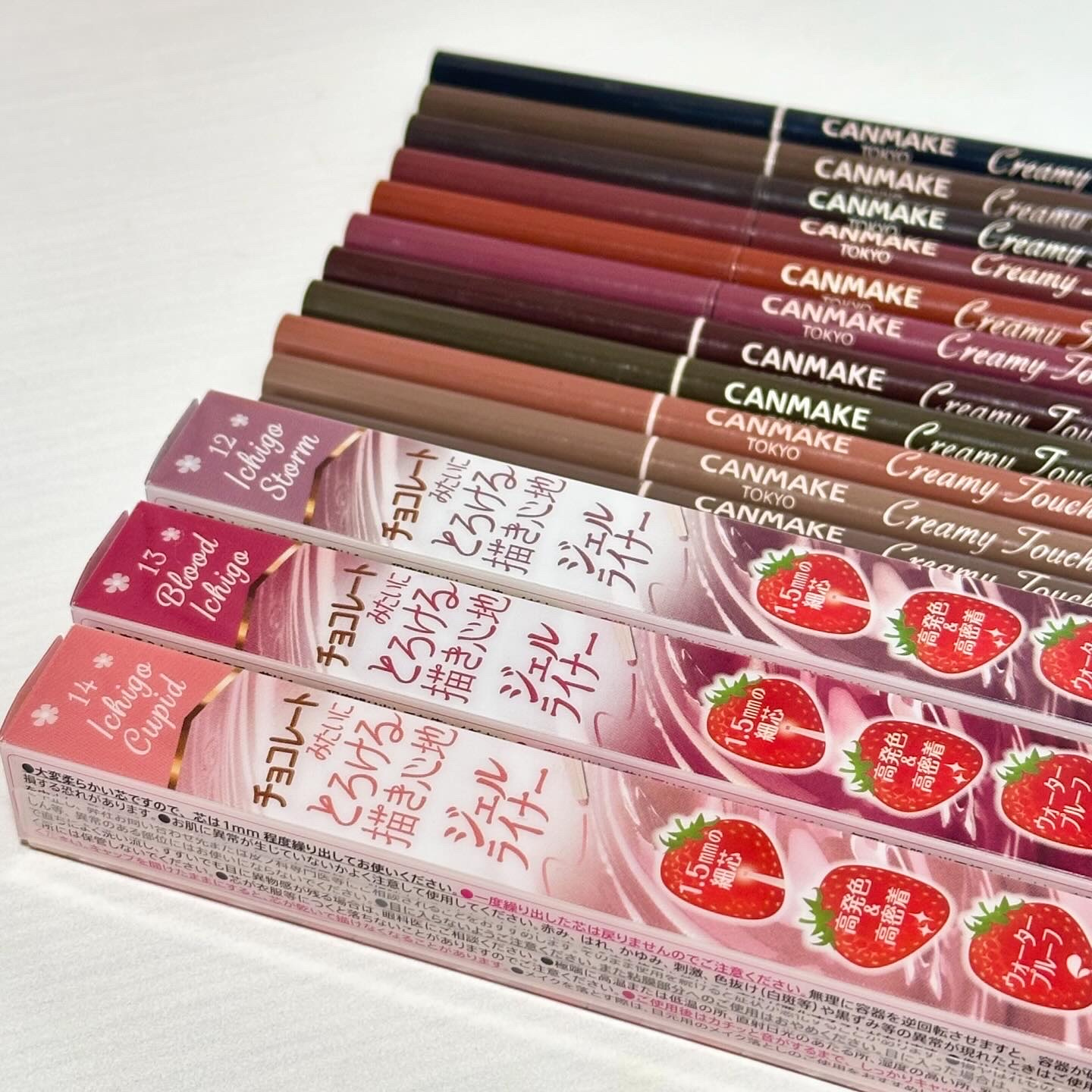 クリーミータッチライナー/キャンメイク/ジェルアイライナーを使ったクチコミ（3枚目）