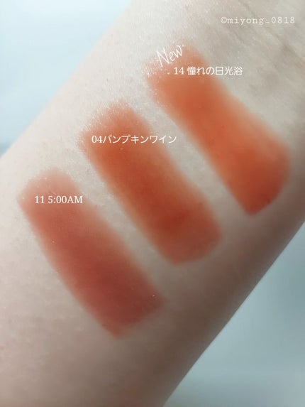 ケイト リップモンスター/KATE/口紅を使ったクチコミ(4枚目)