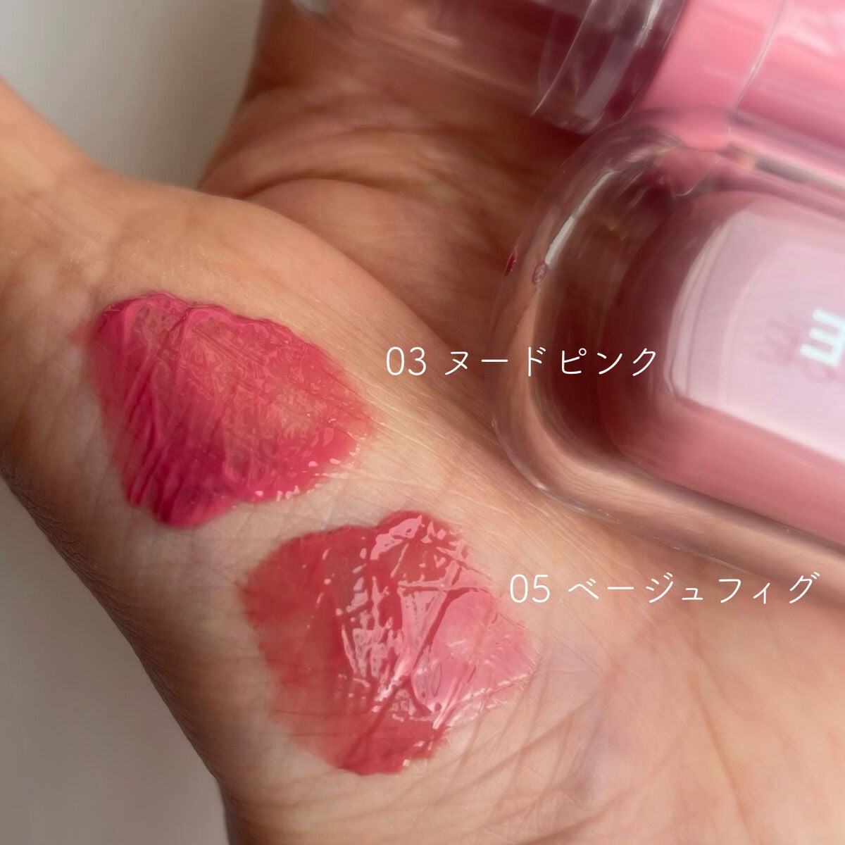 ジェルフィットティント/AMUSE/リップティントを使ったクチコミ(2枚目)