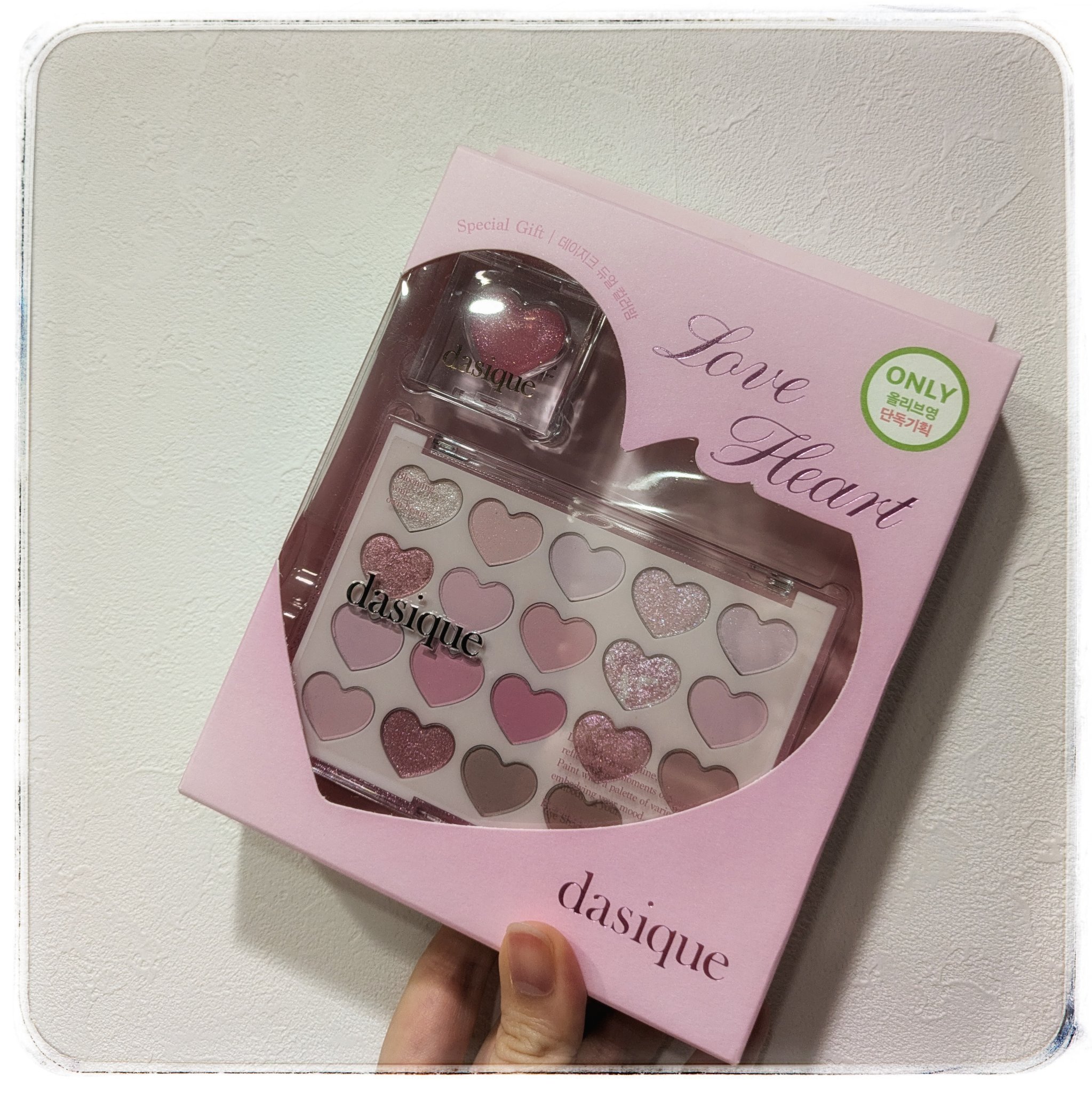 ムードシャドウパレット/dasique/アイシャドウパレットを使ったクチコミ（2枚目）