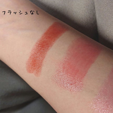 ラスティンググロスリップ/CEZANNE/口紅を使ったクチコミ(4枚目)