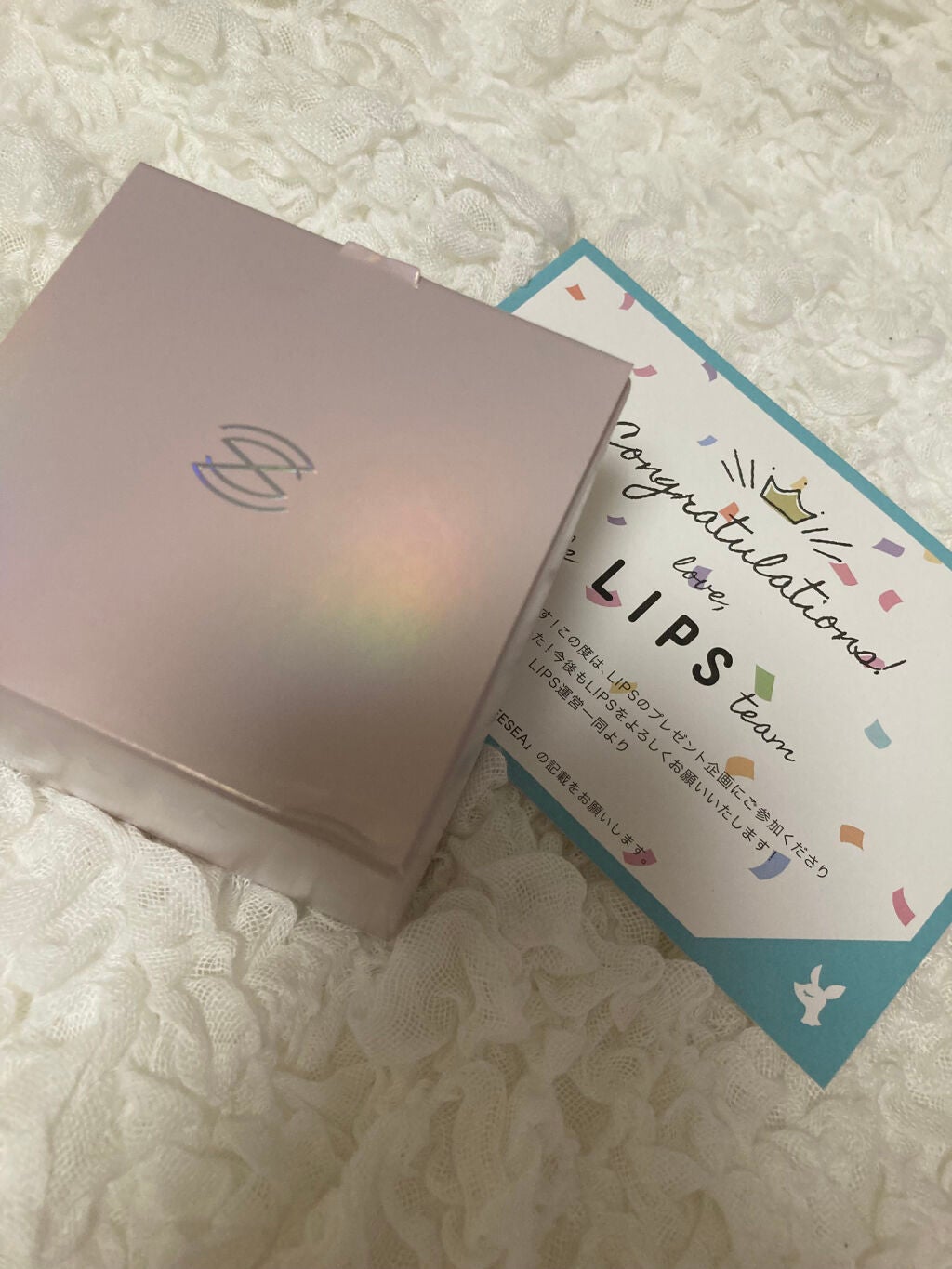 アイスクリームディープ クレンジングバーム/ZEESEA/クレンジングバームを使ったクチコミ(1枚目)