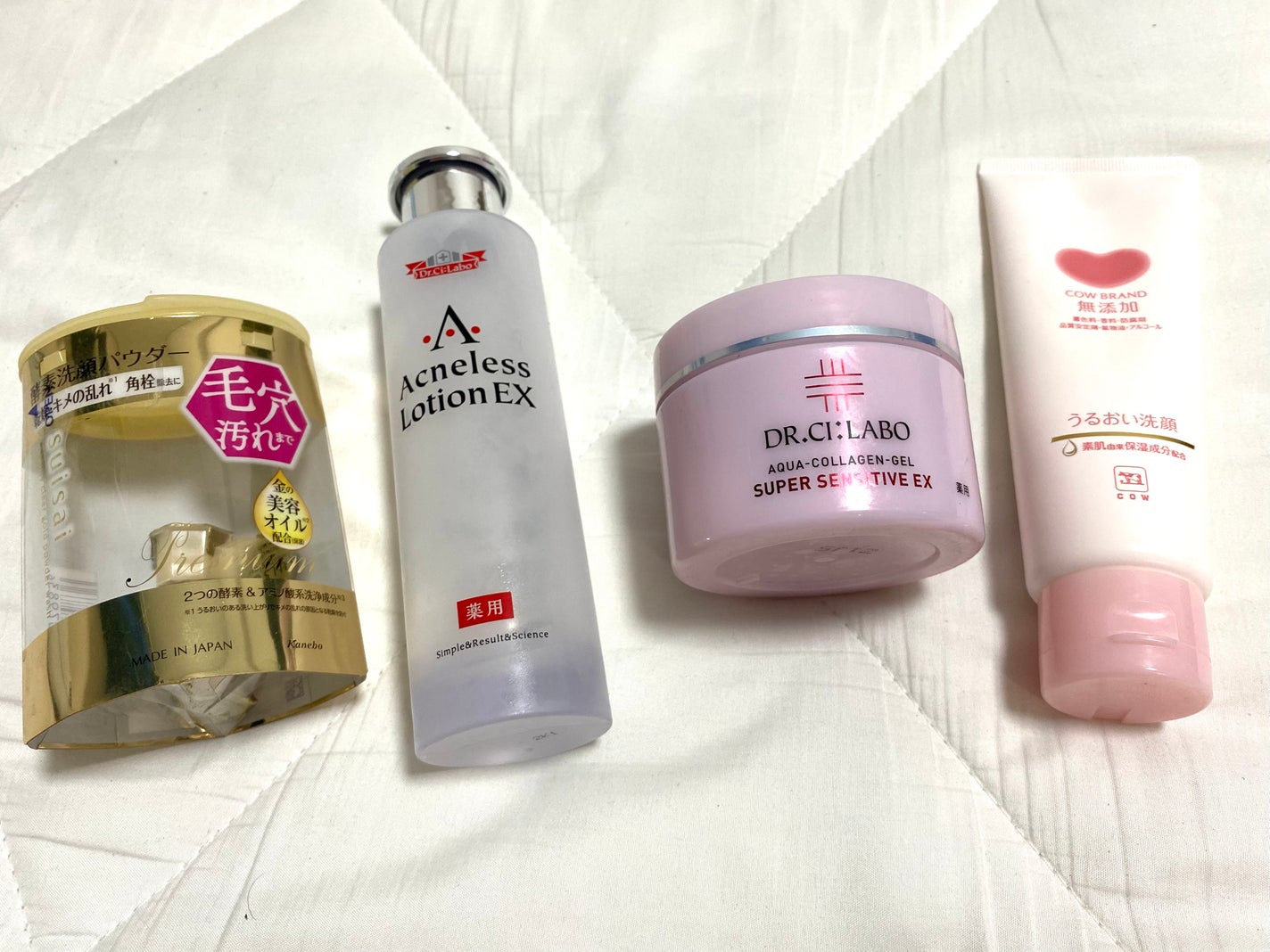 うるおい洗顔/カウブランド無添加/洗顔フォームを使ったクチコミ(1枚目)