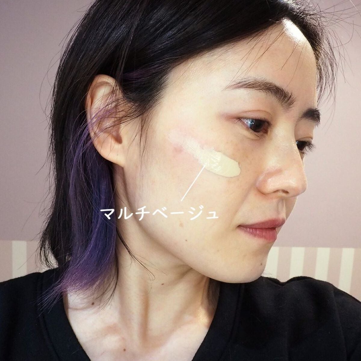 薬用トーンアップCCクリーム/トランシーノ/CCクリームを使ったクチコミ(4枚目)