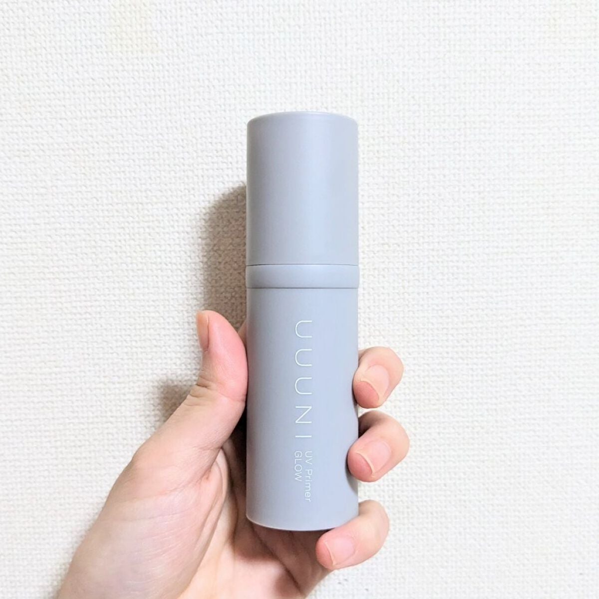 UVプライマー/UUUNI/日焼け止めクリームを使ったクチコミ(2枚目)