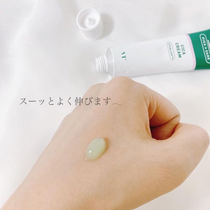 CICA クリーム/VT/フェイスクリームを使ったクチコミ(2枚目)