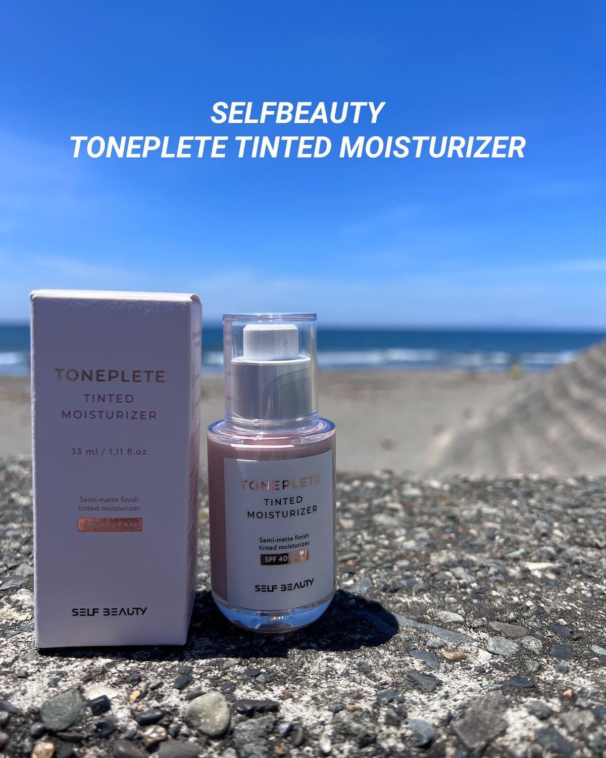 もう新作checkした？
⁡
SELFBEAUTY
TONEPLETE TINTED MOISTURIZER
⁡
新作下地だよ❤️
⁡
SPF40PA++
⁡
ほんのりピンク色の下地！
⁡
どんな肌トーンにも自然に馴染んでくれる
みたいなの