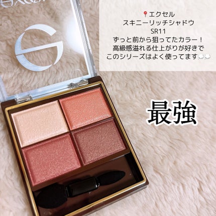 MOTE MASCARA™ (モテマスカラ)/UZU BY FLOWFUSHI/マスカラを使ったクチコミ(2枚目)