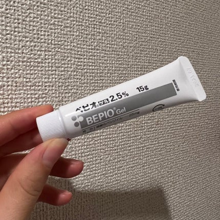 を使ったクチコミ(1枚目)