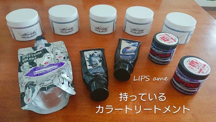 ヘアカラークリーム/マニックパニック/ヘアカラーを使ったクチコミ(2枚目)