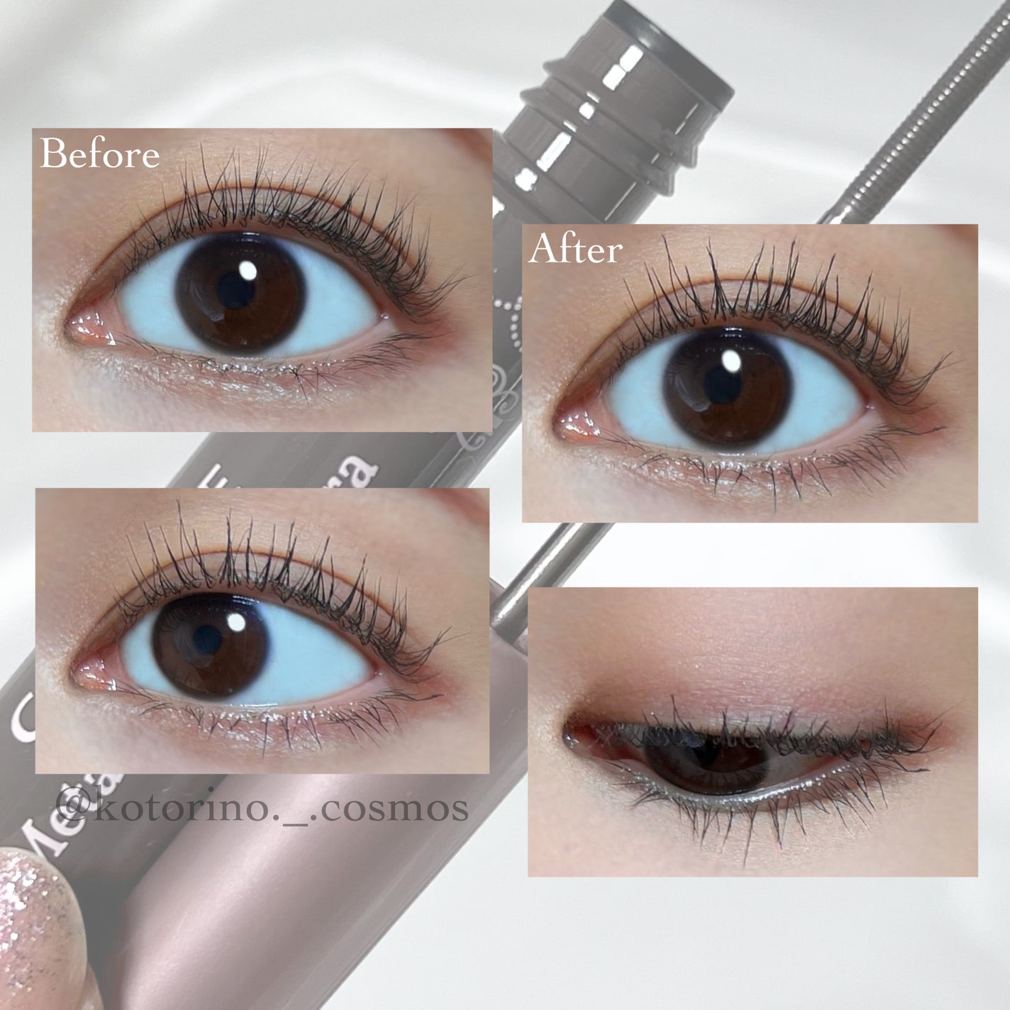 メタルックマスカラ/キャンメイク/マスカラを使ったクチコミ(5枚目)