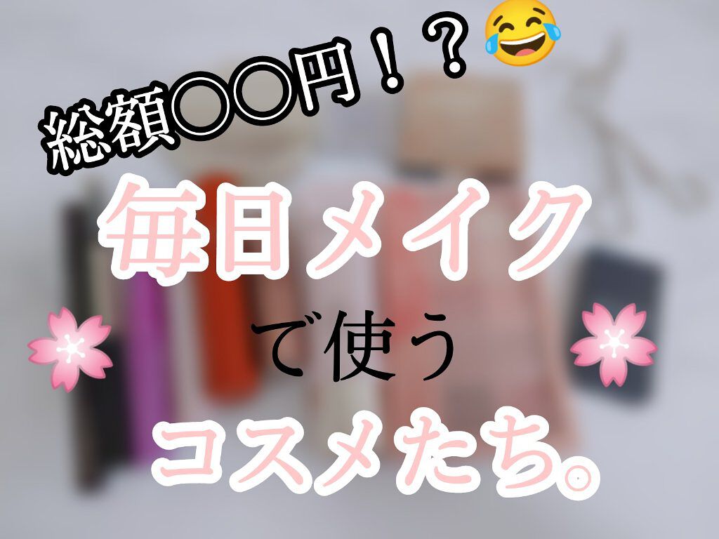 プロ アイ パレット/CLIO/アイシャドウパレットを使ったクチコミ（1枚目）