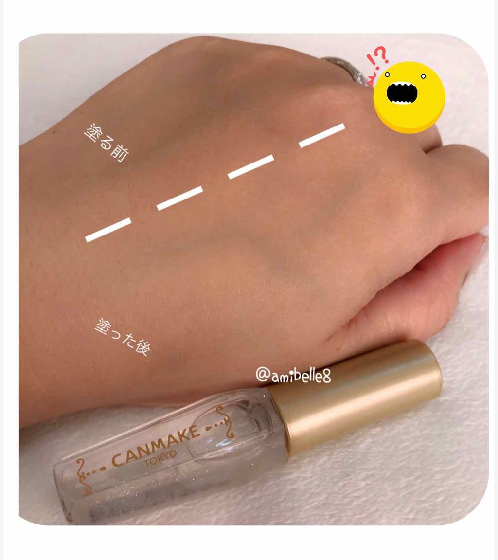 ポアレスクリアプライマー/キャンメイク/化粧下地を使ったクチコミ（2枚目）