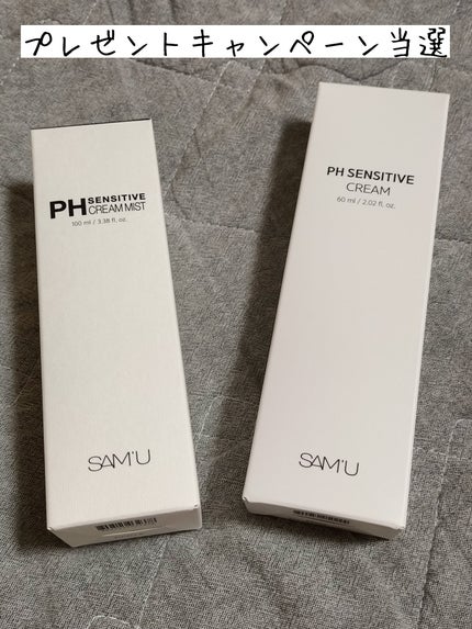 PHセンシティブクリームミスト/SAM'U/ミスト状化粧水を使ったクチコミ(1枚目)