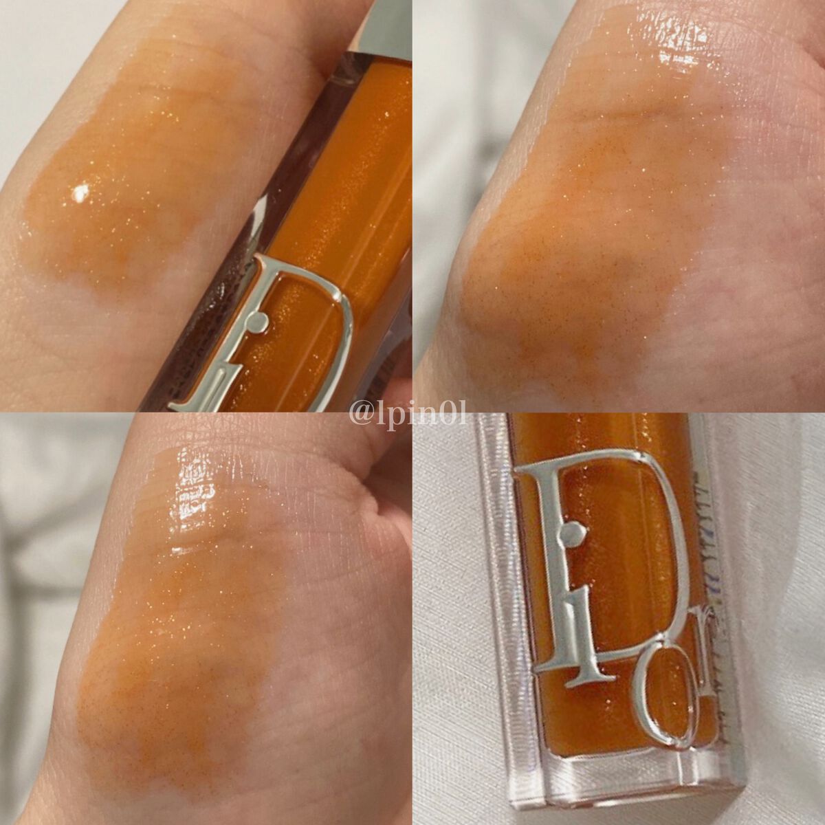 ディオール アディクト リップ マキシマイザー/Dior/リップグロスを使ったクチコミ(2枚目)