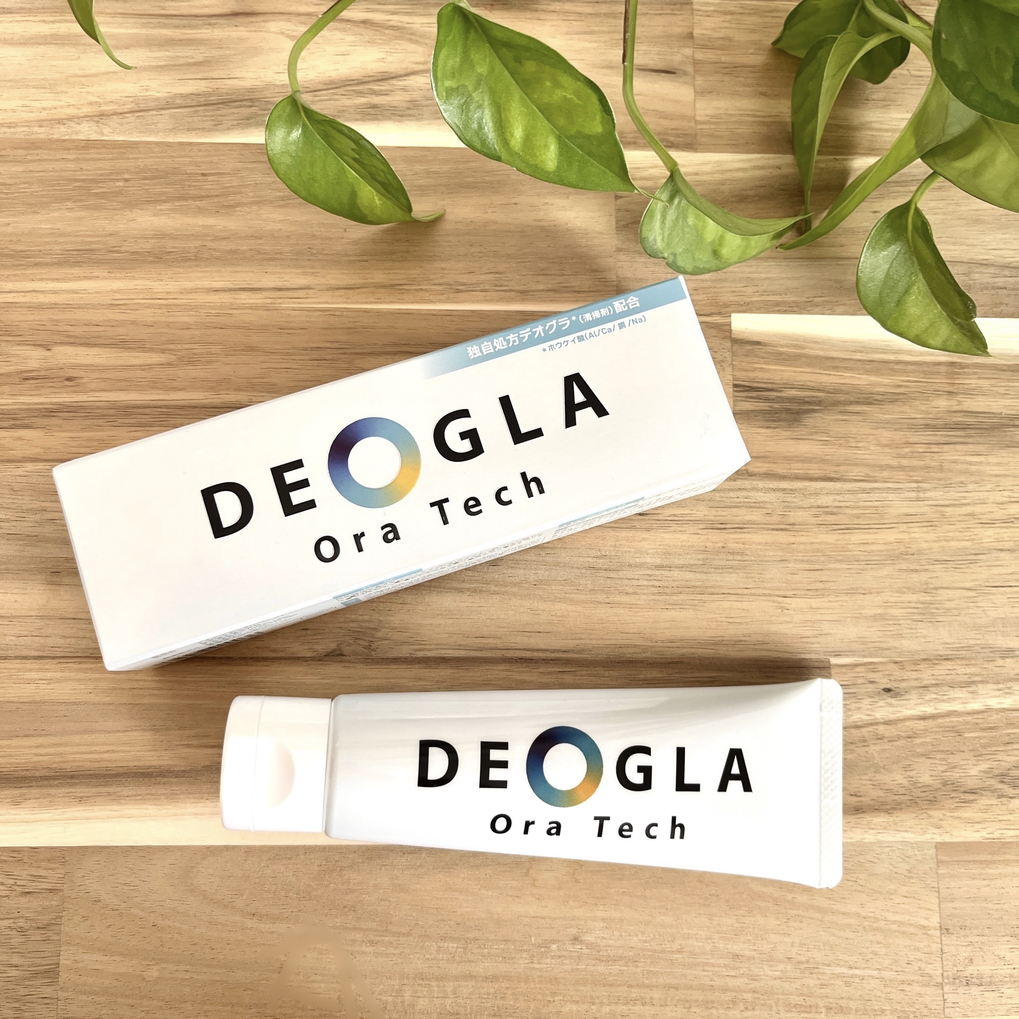 デオグラオーラテック オリジナル/DEOGLA/歯磨き粉を使ったクチコミ（1枚目）