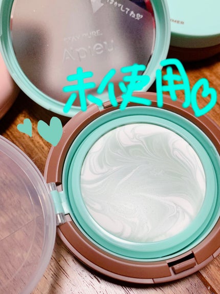 スキンアクア トーンアップUVエッセンス/スキンアクア/日焼け止めクリームを使ったクチコミ(4枚目)