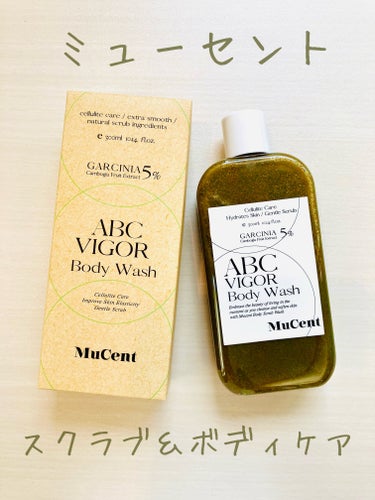 MuCent ABC VIGOR BODY WASH 01 GREEN FORESTのクチコミ「@cloudshop_jp クラウドショップサポーターで　@mu_cent ミューセントボディ.....」（1枚目）