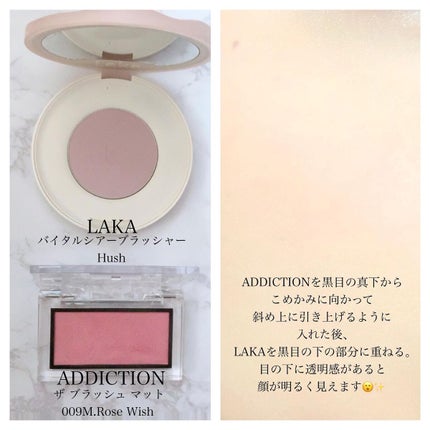 mikan on LIPS ãð仿¥ã®ã¡ã€ã¯ðãè²·ãç©dayâ¡ã€ãã«åŸ©è·ã決ãŸããŸããïŒïŒãš..ãïŒ4æç®ïŒ