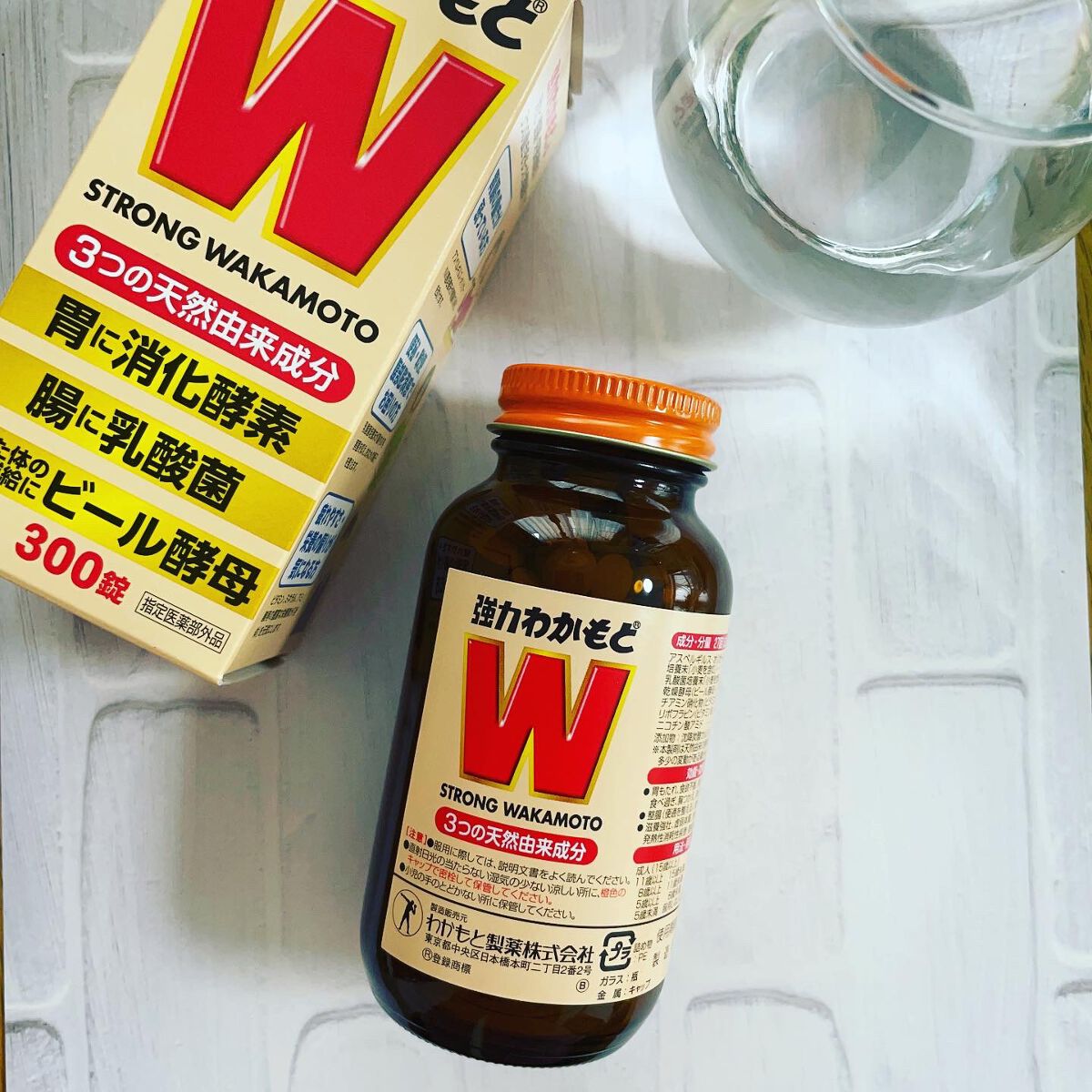 強力わかもと/わかもと製薬/健康サプリメントを使ったクチコミ(1枚目)