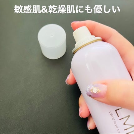 レチノバリアミスト/コルミー/その他スキンケアを使ったクチコミ(3枚目)