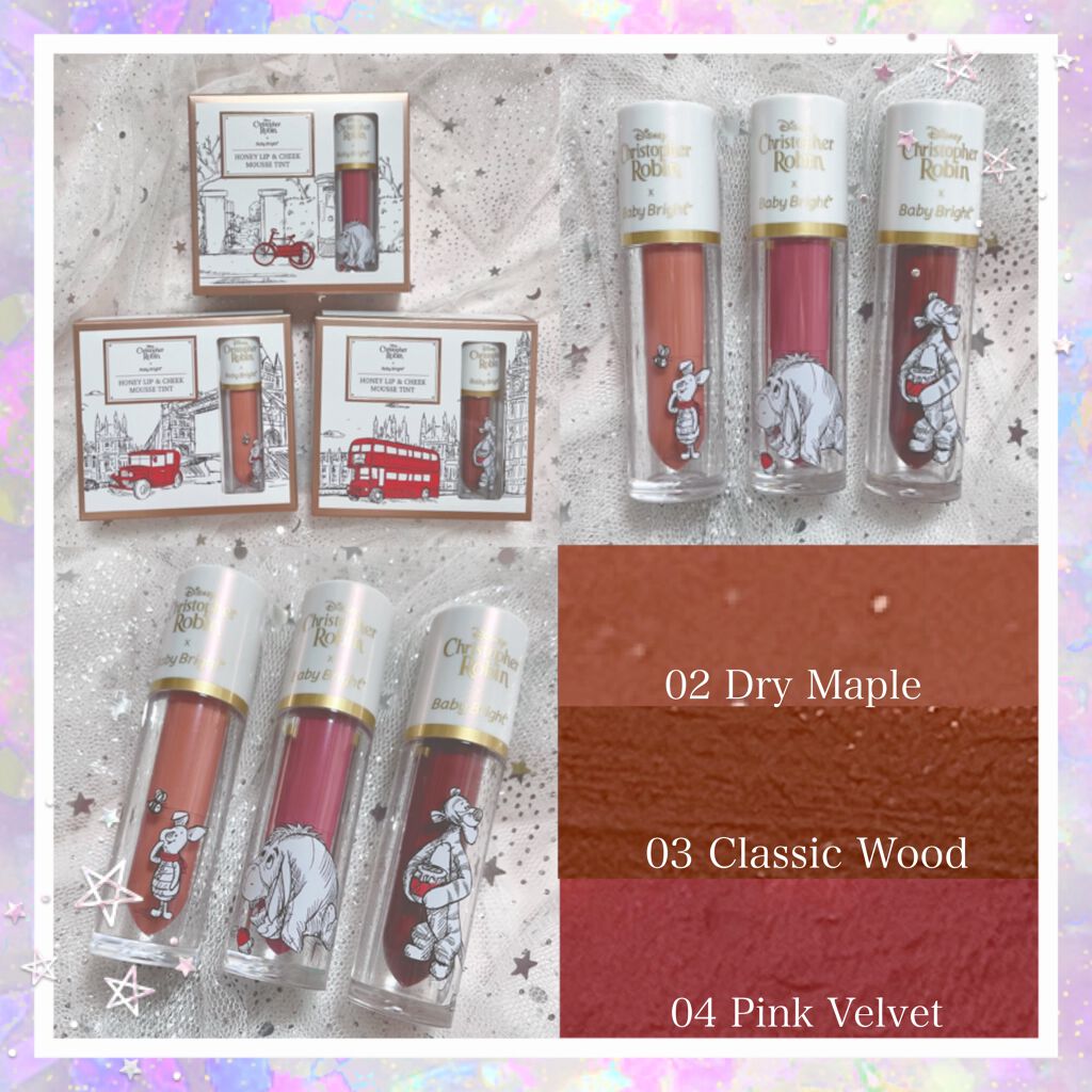 ハッピーハニーリップオイル/BabyBright/リップオイルを使ったクチコミ（3枚目）