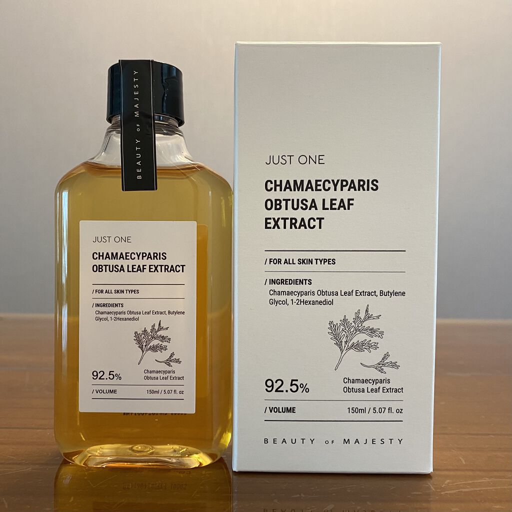 JUST ONE ヴィーガンエッセンス/BOM/化粧水を使ったクチコミ（2枚目）