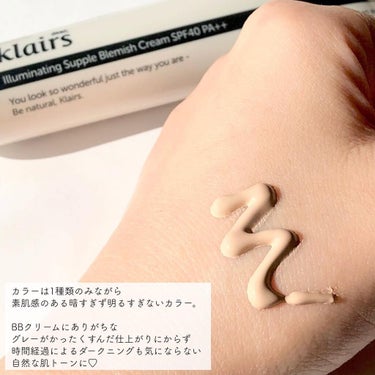 Klairs イルミネーティングサプルブレミッシュクリーム(40ml)のクチコミ「素肌っぽゆでたまご肌BBクリーム🥚
 
敏感肌も使えるラインナップで
韓国のみならず日本でもS.....」（3枚目）