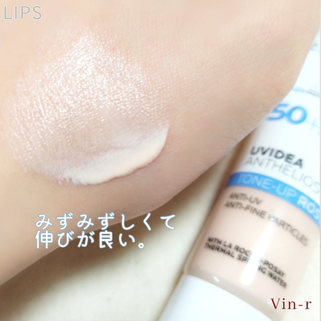 UVã€ã㢠XL ãããã¯ã·ã§ã³ããŒã³ã¢ãã ããŒãº/ã© ããã·ã¥ ããŒ/æ¥çŒãæ¢ãã¯ãªãŒã ã䜿ã£ãã¯ãã³ãïŒ4æç®ïŒ