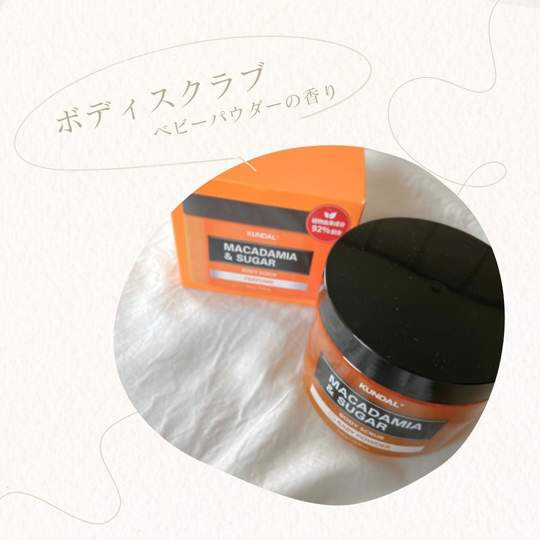 シュガーボディスクラブ ベビーパウダー/KUNDAL/ボディスクラブを使ったクチコミ(1枚目)