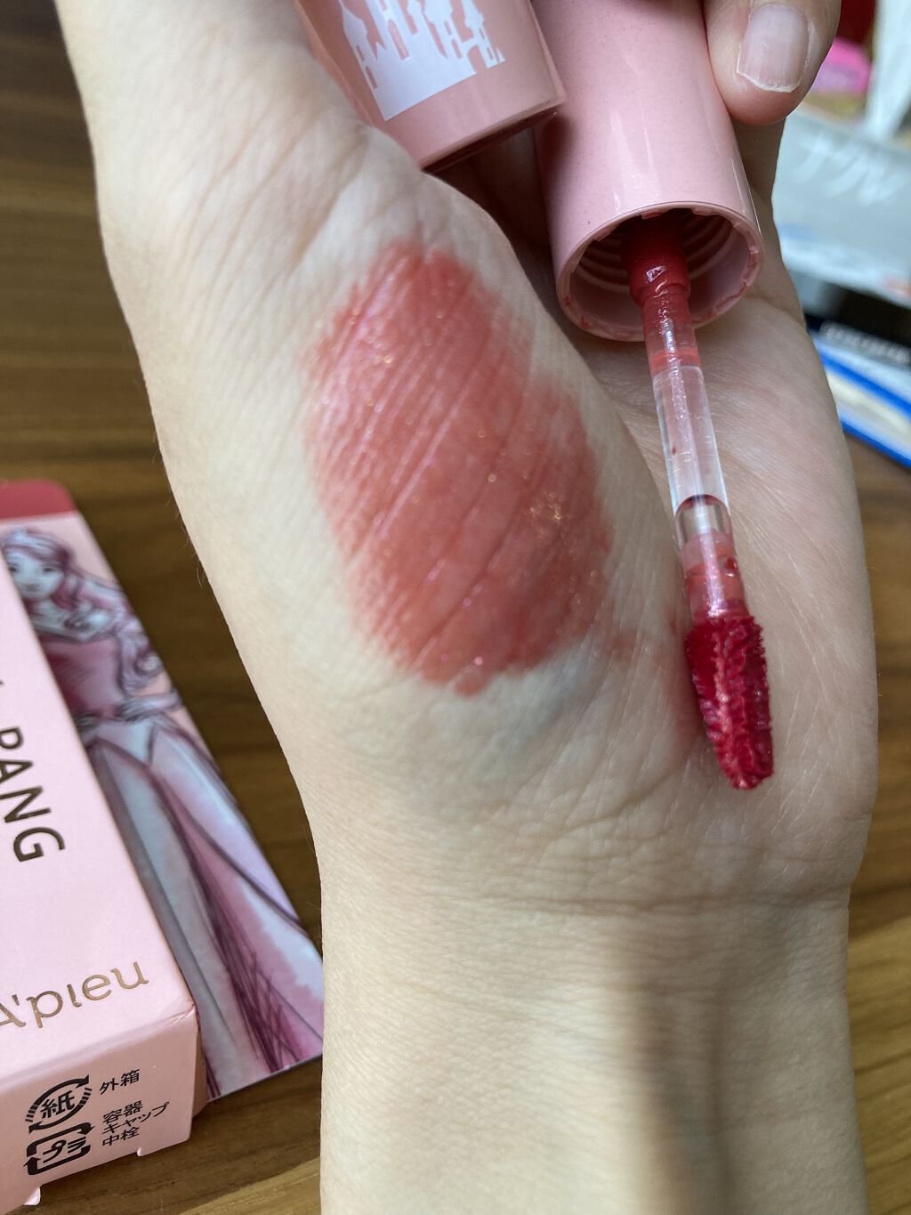 アピュー ジューシーパン スパークリングティント/A’pieu/口紅を使ったクチコミ（1枚目）